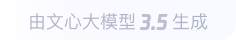 永川360全景影像与AR技术的结合：为用户带来前所未有的手绘地图体验